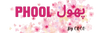Phool Official